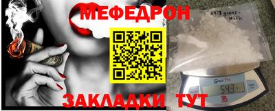соль курить ск Кулебаки
