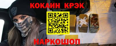 соль курить ск Кулебаки
