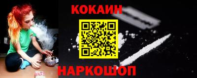 прущий лед Кумертау