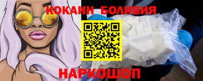 соль курить ск Кулебаки