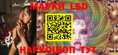 альфа пвп Кунгур