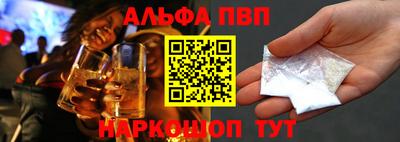 прущий лед Кумертау