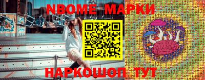 прущая мука Ликино-Дулёво