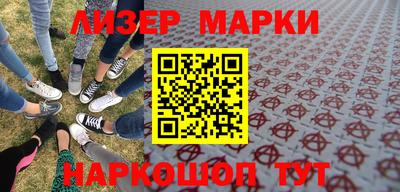 соль курить ск Кулебаки