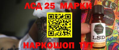 альфа пвп Кунгур