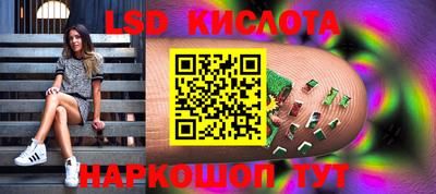 хмурый Ливны