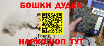 прущий лед Кумертау