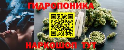 соль курить ск Кулебаки