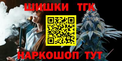 прущий лед Кумертау