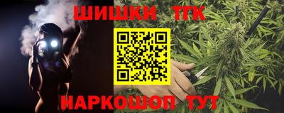 альфа пвп Кунгур