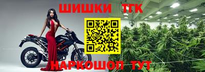 прущий лед Кумертау
