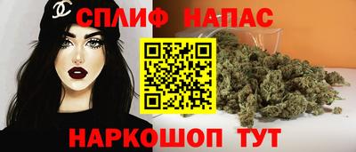прущий лед Кумертау