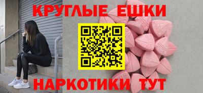 соль курить ск Кулебаки