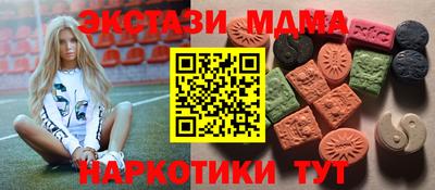 прущая мука Ликино-Дулёво