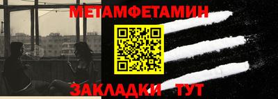 соль курить ск Кулебаки