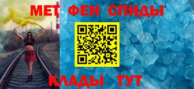 COCAINE Лесосибирск