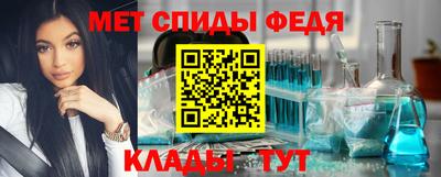 прущий лед Кумертау