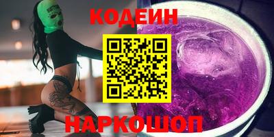 соль курить ск Кулебаки
