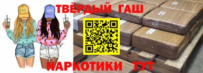 хмурый Ливны