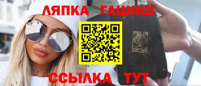 COCAINE Лесосибирск