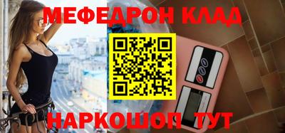 прущий лед Кумертау