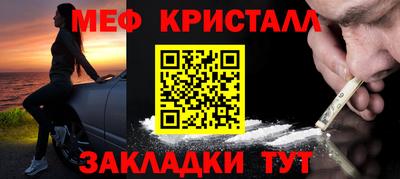 соль курить ск Кулебаки