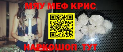 прущая мука Ликино-Дулёво